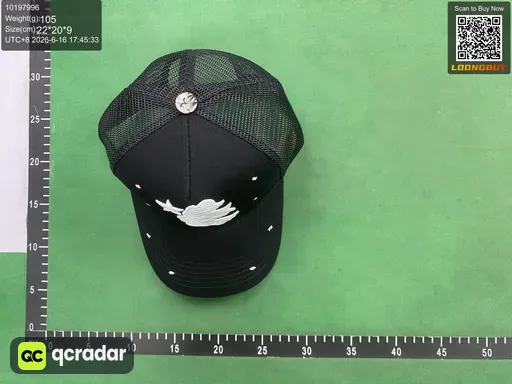 QC photo