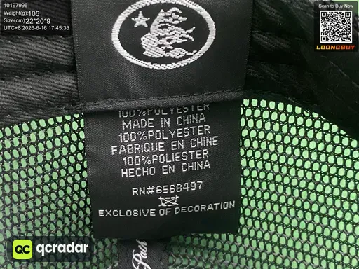 QC photo