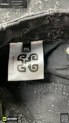 QC photo