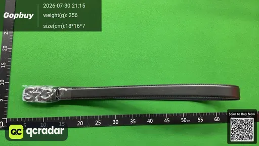 SKU 685547