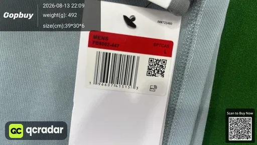 SKU 285688