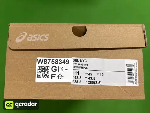 1203A805-101 36-45