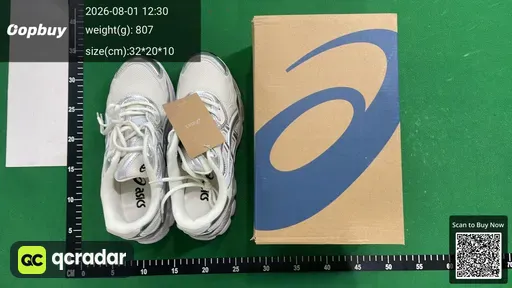 SKU 347688