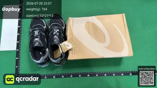 SKU 079958
