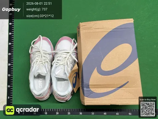 SKU 347654