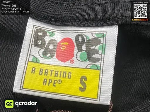 QC photo