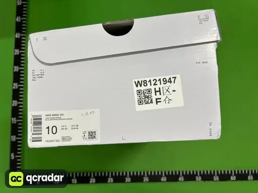 6号米色HQ4307 002