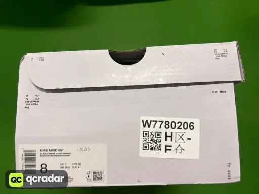 1号黑色HQ4307 001