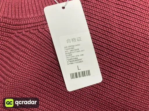 QC photo