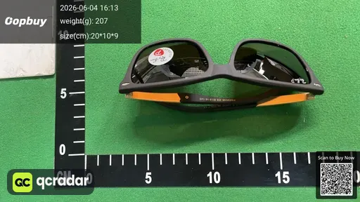 SKU 242250