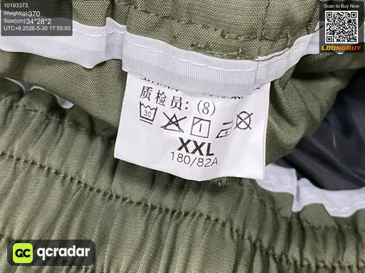 Zdjęcie QC