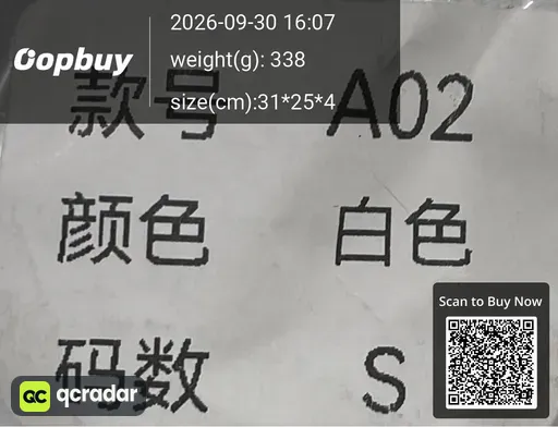 SKU 313628