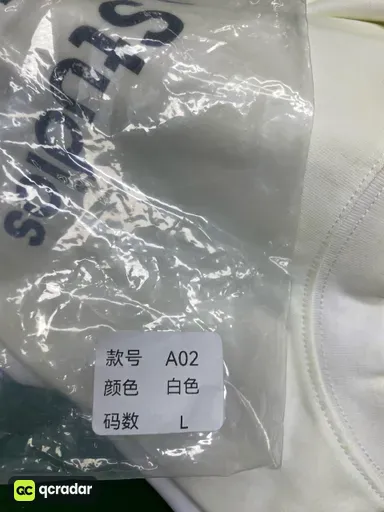 AC02白色