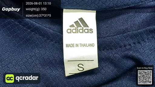 SKU 381575