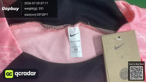 SKU 381673