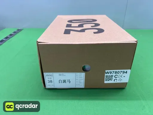 19号白斑马CP9654