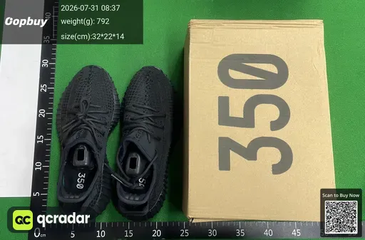 SKU 234711