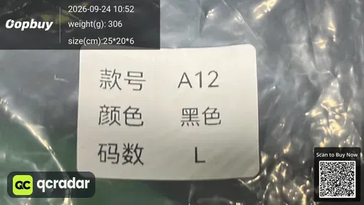 SKU 619601