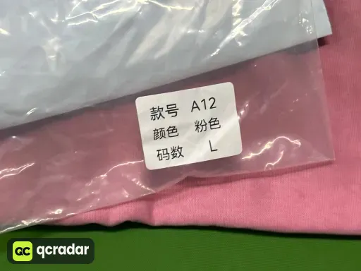 粉红色（AC581）