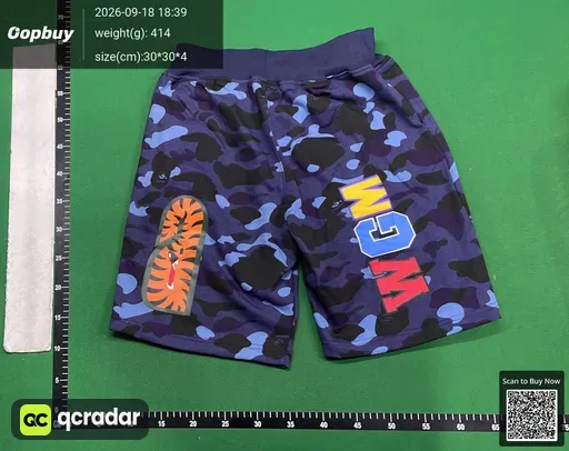 QC photo