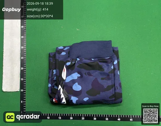 QC photo