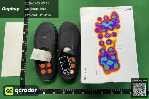 SKU 937693