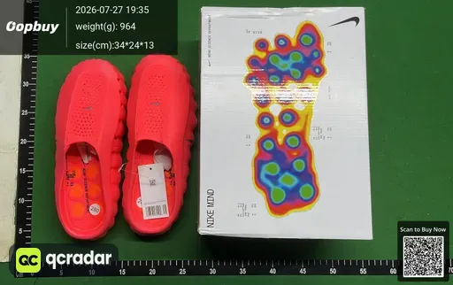 SKU 356633