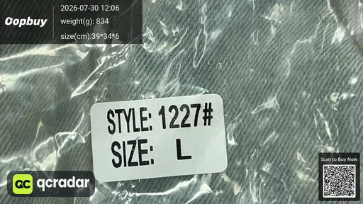 SKU 329788