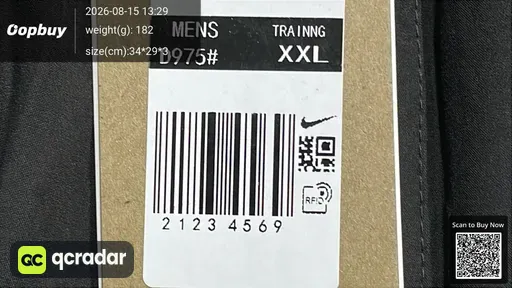 SKU 410862