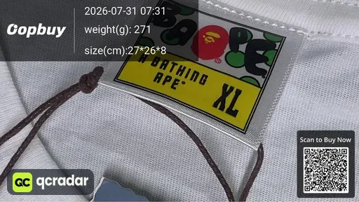 SKU 658525