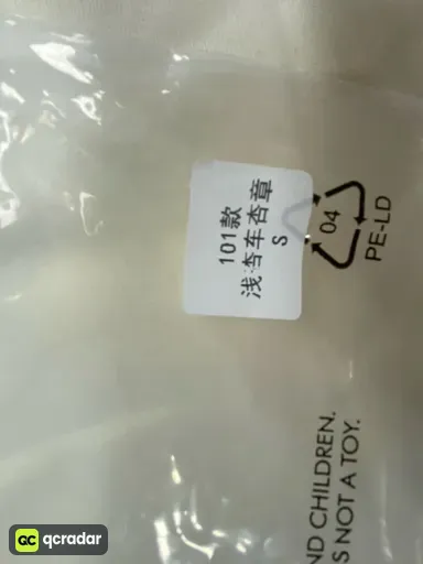 尺码:S