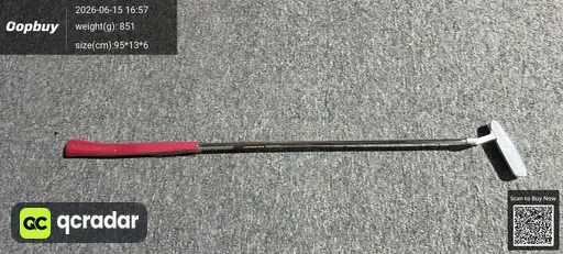 SKU 767523