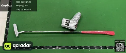 SKU 767519