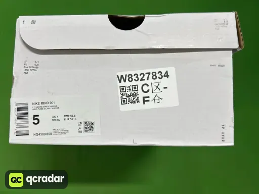 HQ4307-600 红色