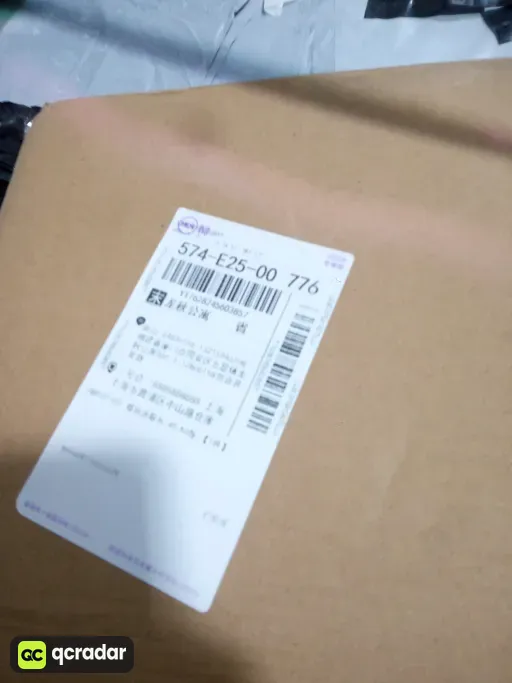 IQ8502-001 藤原浩联名