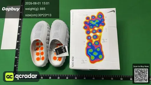 SKU 585605
