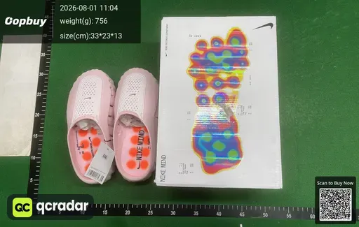 SKU 461539