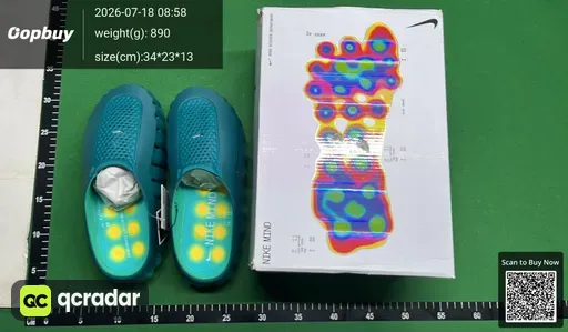 SKU 737627
