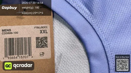 SKU 801049