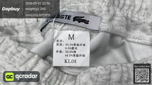 SKU 026050