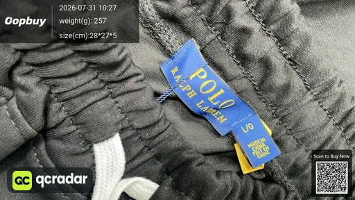 SKU 949554