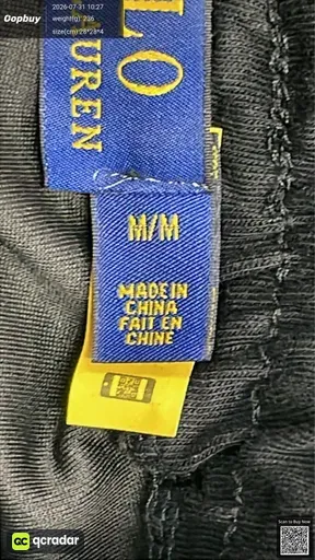 SKU 731505