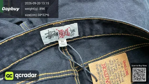 SKU 650407