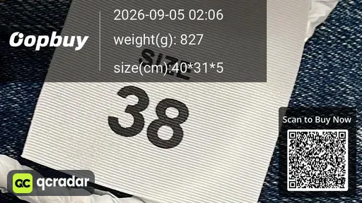 SKU 232438