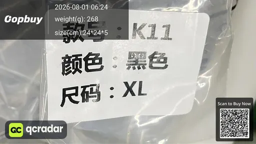 SKU 997080