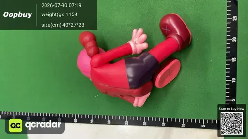 QC photo