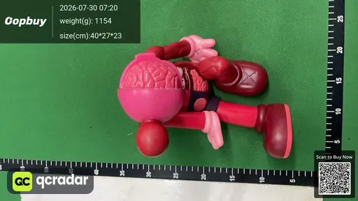 SKU 442583