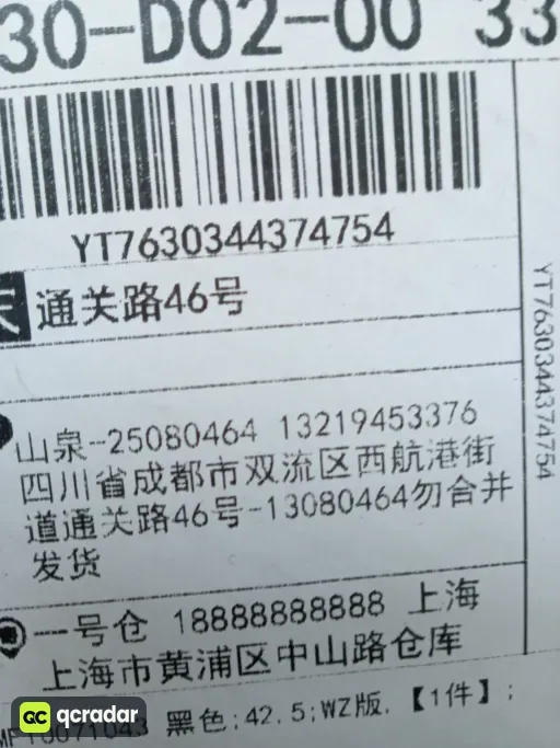 3MF10071043 黑色
