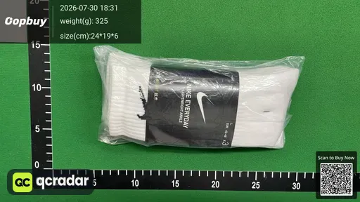 SKU 752668