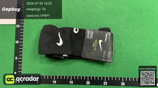 SKU 752694